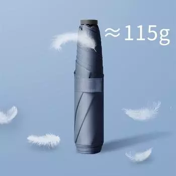 Маленький зонт супер легкий женский зонт трехскладной мини-зонтик защита от ультрафиолета портативный для путешествий армия зеленый