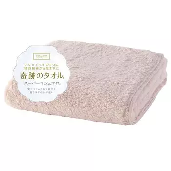 Маленькое банное полотенце UCHINO Super Marshmallow Невероятно мягкое, как зефир Запатентованная технология Удивительная легкость Впитываемость воды Впитывает влагу и