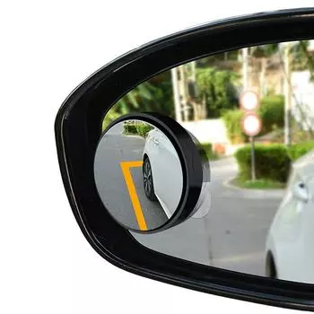 Маленькое круглое зеркало с широким углом обзора, вспомогательное зеркало заднего вида для автомобиля, выпуклое зеркало заднего вида с регулируемой круглой рамкой на 360 градусов, широкоугольное зеркало чёрный