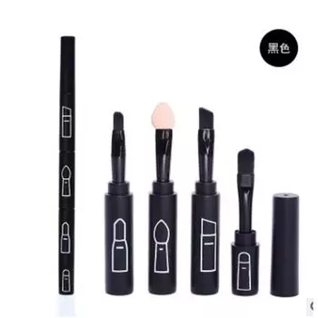 Malian 4-Piece Makeup Brush Portable Eyebrow Brush Eye Shadow Stick Eye Shadow Brush Eyeliner Brush Makeup Tools Four-in-One Man-made fiber Black