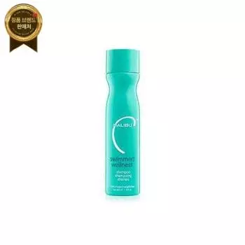 Malibu C Professional Malibu Professional Шампунь для плавания Wellness 9 унций 266 мл, 1 шт.