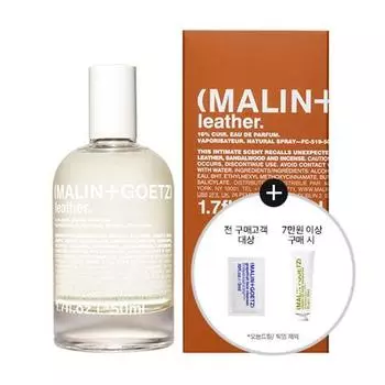 MALIN+GOETZ Eau de Parfum 50ml Leather