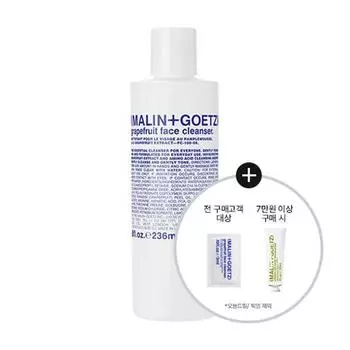 MALIN+GOETZ Очищающее средство для лица 236 мл Грейпфрут