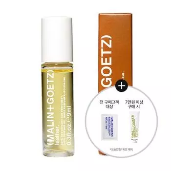 MALIN+GOETZ Парфюмированное масло 9 мл Кожа