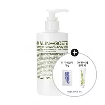 MALIN+GOETZ Средство для мытья рук и тела 250 мл Эвкалипт