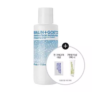 MALIN+GOETZ Увлажняющий крем для лица с витамином Е 118 мл