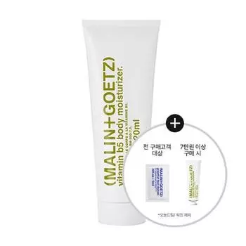 MALIN+GOETZ Увлажняющий крем для тела с витамином B5 220 мл