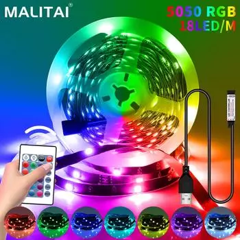 MALITAI USB светодиодная лента многоцветная 5050 SMD RGB комплект рождественских светильников с беспроводным пультом дистанционного управления для телевизора/ПК/ноутбука с подсветкой