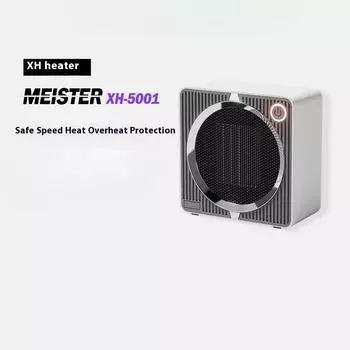 Маломощный нагреватель 500 Вт керамический PTC бытовой маленький солнечный интеллектуальный нагревательный электрический нагреватель European regulations