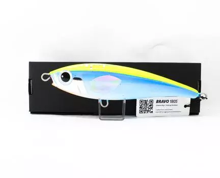 Malosi BR180S-FE Bravo 180S Sinking Lure Fuse (1037)