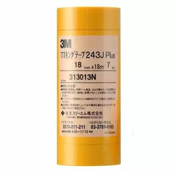 Малярная лента 3M для транспортных средств 7 рулонов 18 мм x 18 м трубка 243J