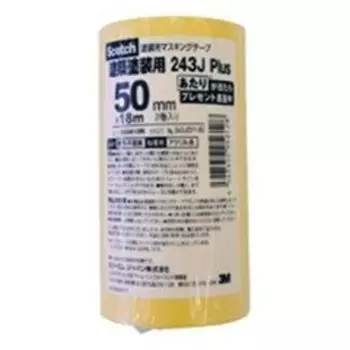 Малярная лента 3M Scotch для архитектурной покраски 243J Plus 50 мм x 18 м 2 рулона 243JDIY-50