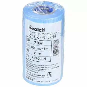Малярная лента 3M Scotch для стекла 79H 50 мм ширина x 18M 2 рулона 79H 50X18