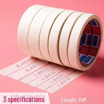 Малярная лента для студентов-художников: Специальная японская бумага для покраски, декорирования швов, окраски распылением, с низкой адгезией, рвется вручную. 1.5CM