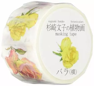 Малярная лента розовая 25мм х 5м (горизонтальный) ГР-0005