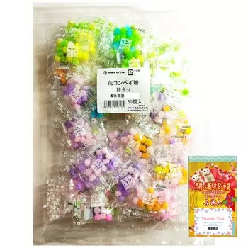 Malta Foods Hana Konpei Sugar 50 шт., сахар в индивидуальном ассортименте, 4 г, пакеты, нетканый материал включен, Компейто, Конпеито, Кондитерские изделия,