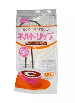 Maluta Coffee Filter Nell Drip Set for 1 Person 6580mm