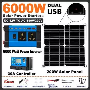 Малый дом 6000 Вт Солнечная система 6000 Вт Инвертор 30A Контроллер Солнечная панель телефон Автомобильная зарядка Кемпинг Домашняя солнечная система питания Комплект 220V синий
