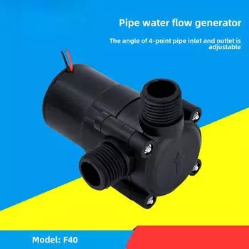 Малый генератор постоянного тока: Микрогидро- и ветроэнергетика для трубопроводов 270 degree water outlet