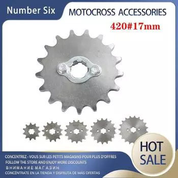 Малый маховик 420, звездочка 110, 125, 150, зубчатая пластина двигателя, передняя звездочка 11–19 зубьев. 420-20MM-15 teeth