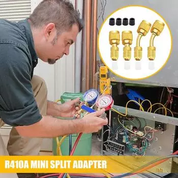Малый сплит-адаптер Высокоэффективные инструменты для кондиционирования воздуха Быстроразъемные фитинги для кондиционера Износостойкий адаптер для шланга хладагента