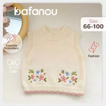 Малыш 0-3 лет осенний цветочно-вышитый жилет для новорожденных вязаный свитер симпатичная детская одежда для девочек из хлопка bafanou 83242 73cm(6-12M) бежевый