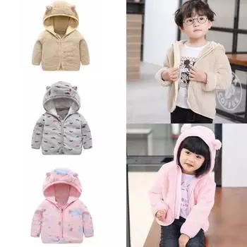 Малышей, малышей, девочек, мальчиков, милых, на молнии, толстых, теплых, плюшевых, с капюшоном, пальто, верхняя одежда 80 розовый