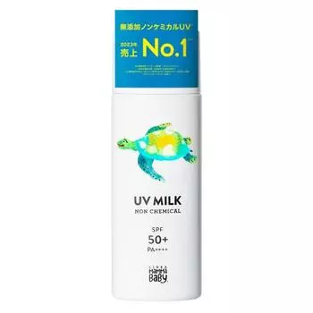 Mama baby нехимическое УФ-молочко spf50+ / pa++++ [100% на растительной основе, без поглотителей УФ-лучей, для чувствительной кожи, можно смывать мылом] 50 мл
