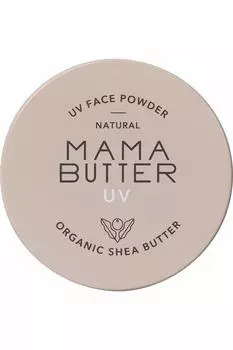 MAMA BUTTER Face Powder Lavender Geranium Scent Natural 7g & (x 1)
