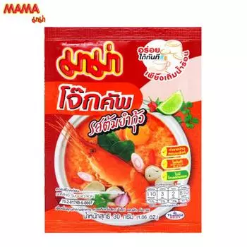 Mama Jok Cup Рисовая каша быстрого приготовления с креветками и вкусом Том Ям 30 г x 3 шт. / 6 шт. / 12 шт. / 24 шт. - Thai Food 30 g x 3 pcs