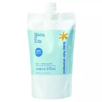 Mama&kids baby hair shampoo refill 370ml hypoallergenic skin care baby shampoo additive-free newborn foam type