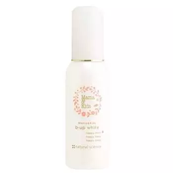 Mama&kids be up white 100 мл защитный коллаген содержит крем для тела для беременных послеродовой гипоаллергенный