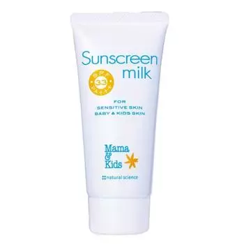mama&kids sunscreen milk 90g spf33 pa+++