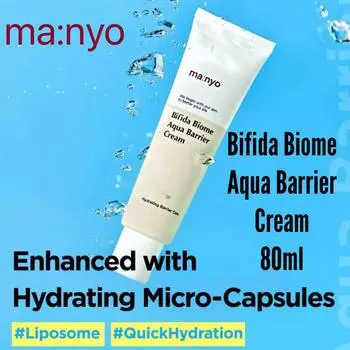 мама:nyo Bifida Biome Aqua Барьерный крем 80 мл