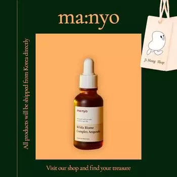 мама:Nyo Bifida Biome Complex Ampoule 50 мл Сыворотка Разглаживание морщин Успокаивающая Эластичная Отбеливающая Питание