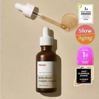 мама:Nyo Bifida Biome Complex Ампула 30 мл