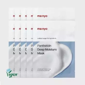 мама:Nyo Pantetoin Глубоко увлажняющая маска 30г (3 варианта) 10PCS
