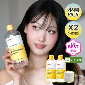 мама:Nyo Pure Cleansing Water Sensitive, 500 мл, двойная упаковка (+Ватный диск 20р.)