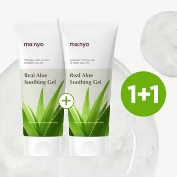 мама:nyo Real Aloe Успокаивающий гель 200 мл, набор 2 в 1