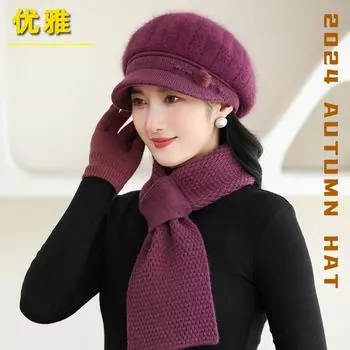 Мама шапка шарф осень и зима новый утолщенный кроличий мех берет темперамент легкий роскошный среднего и пожилого возраста вязаная шапка Single hat чёрный