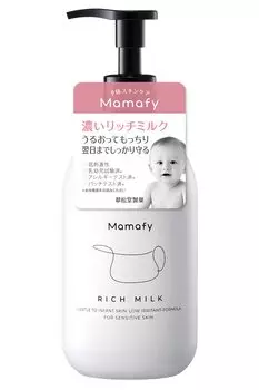Mamafy Густая богатая молочная эмульсия Very Baby Lotion Spreads Уход за кожей для младенцев Гипоаллергенный Чувствительная кожа (350г / / Пушистый, Увлажняющий)