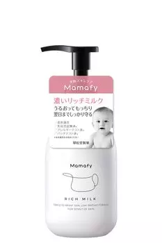 Mamafy Густая богатая молочная эмульсия Very Baby Lotion Spreads Уход за кожей для младенцев Гипоаллергенный Чувствительная кожа (150г / / Пушистый, Увлажняющий)