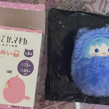 Mamama Tappinui Sayaka