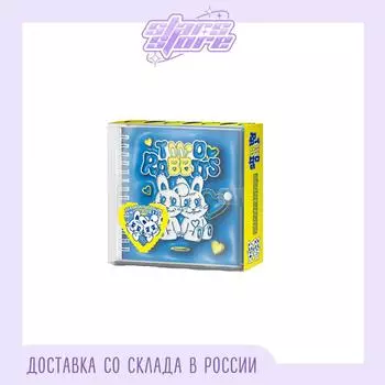 MAMAMOO+ - ДВА КРОЛИКА (Мини версия)