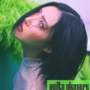 MAMAMOO - HWA SA - Постыдное удовольствие 0