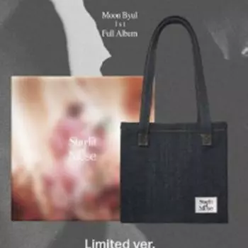 MAMAMOO -MOON BYUL- 1-й [Звездный свет музы] (Ограниченная версия.) 0