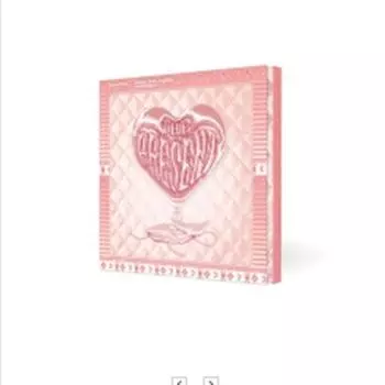 MAMAMOO -MOON BYUL- Настоящее (Один) Беззи вер. 0