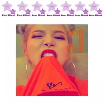 MAMAMOO - SOLAR - SPIT IT OUT / 1-й сольный альбом (kpop)