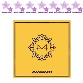 MAMAMOO - YELLOW FLOWER / 6-й мини-альбом (kpop)