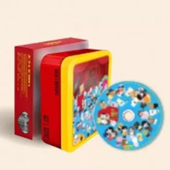 МАМАМУ - АКТ 1, СЦЕНА 1 (1-й сингл) [ОГРАНИЧЕННАЯ ВЕРСИЯ] 0